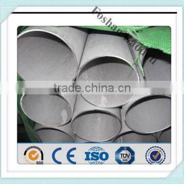 Astm A249 316 Stainless Steel Pipe and Tube photo-4