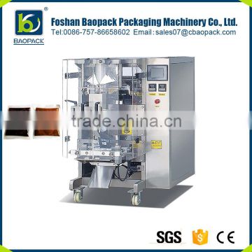 New arrival automatic honey chilli powder processing filling and packing machine