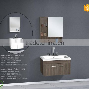 SY1668 LATEST BATHROOM VANITY CABINET