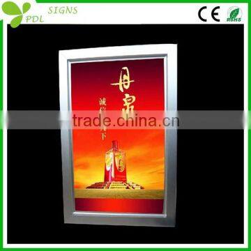 New wall dispaly 2015 high quality LED aluminum panel frame