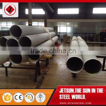 Liquid and gas use wholesale stainless steel exhaust pipe