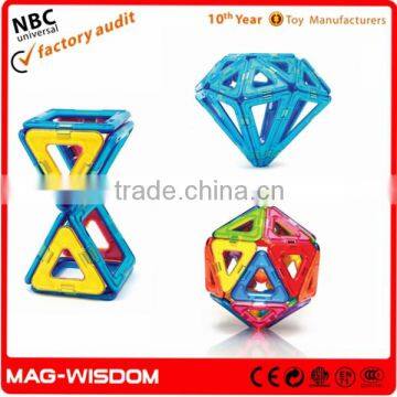 71pcs DIY Baby School Magnetic Toys