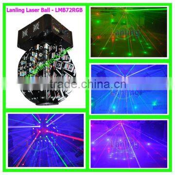 disco ball laser home party stage light