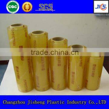 high quality soft transparent flexible packaging film
