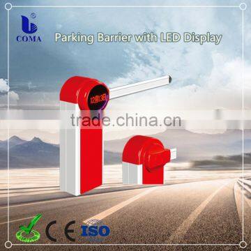 Automatic Car Parking Boom Barrier