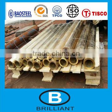 water copper pipe/copper tube