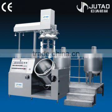 Customized capacity full automatic cosmetic cream making machine