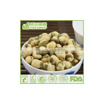 HACCP,ISO,BRC,HALAL Certification BBQ Coated Edamame