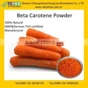 GMP Manufacturer supply high quality Carrot Juice Extract