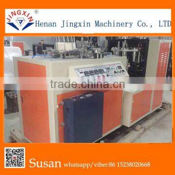 Double PE Coated Paper Cup Making Machine