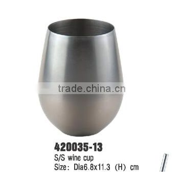 18oz Stainless Steel Wine Cup