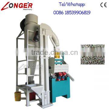 Professional Grain Cleaning Machine/Buckwheat Dust Removing Machine