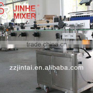 new min sticker paper slitting machine