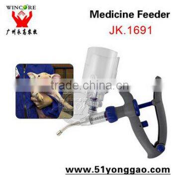 Automatic Injection Syringe for Poultry photo-3