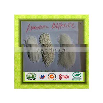 Ammonium Sulphate with trace elements nitrogen fertilizer