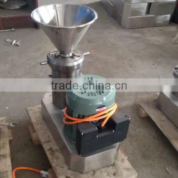 Factory sale chilli paste machine