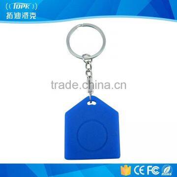 mini and small TK4100 rfid key tag