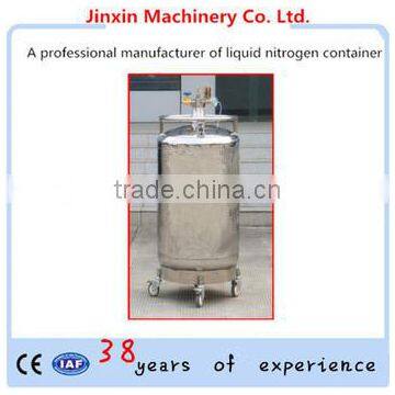 200L stainless steel self-pressurized liquid nitrogen tank for sale