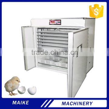 Trade assurance full automatic professionalostrich egg incubator