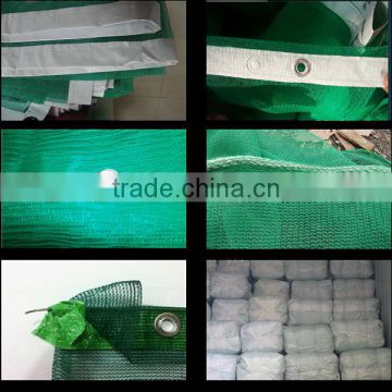 Scaffolding Mesh Net,anti fire building safety net,safety net for construction