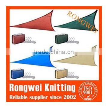 shade sail