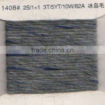 Roving Yarn photo-6