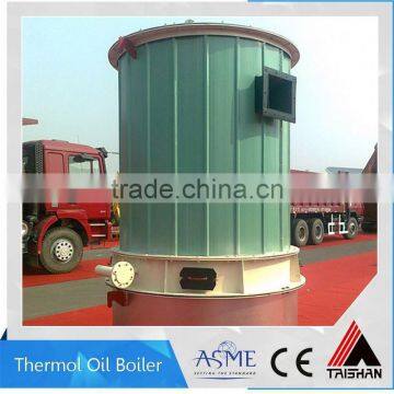 Strong Quality Factory Fair Price Heat Boiler