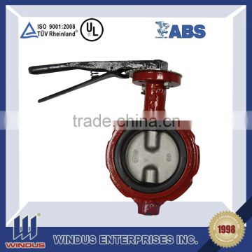 DN2800 PN91 austenitic stainless steel butterfly valve