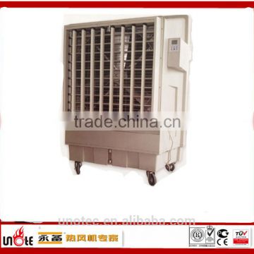 Movable Air Cooler