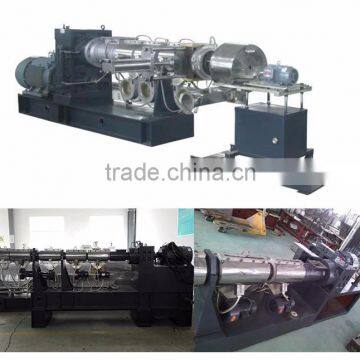 150mm Single Screw Plastic Extruder for Sale photo-3