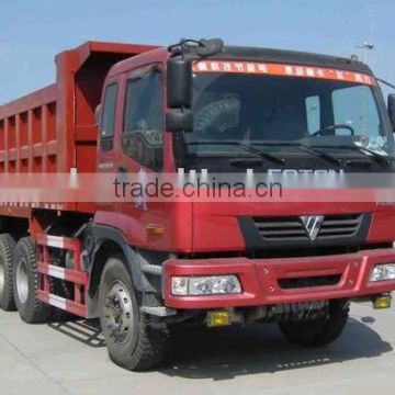 Auman 340hp mining dump truck for sale