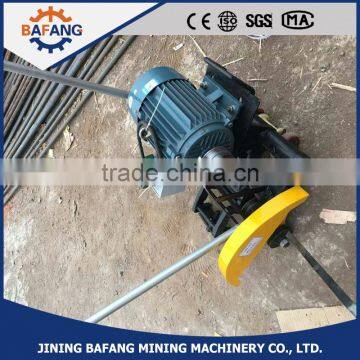 DQG-3.0/DQG-4 electric rail cutter/rail cutting machine