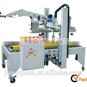 High Speed Carton Sealer Full Automatic With Good Quality photo-2