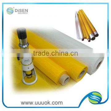 Wholesale screen printing mesh