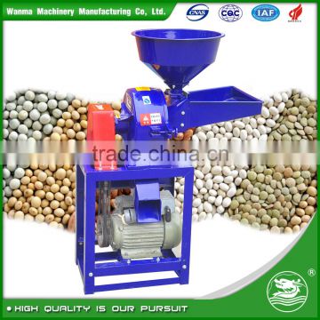 WANMA4253 Portable 2016 High Quality Automatic Grain Grinding Machine For Wheat Rice Corn Bean Milling