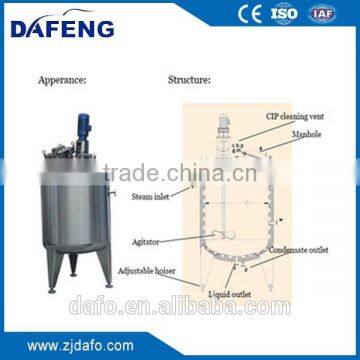 200L Stainless Steel Beverage Mixing Tank photo-4