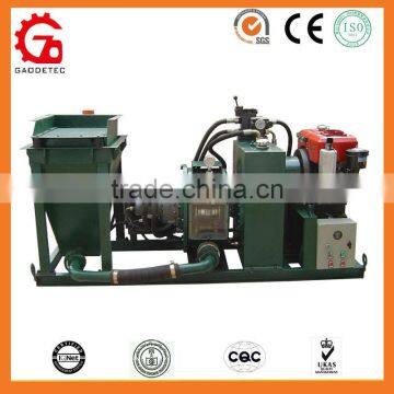 GDS1500D ISO Supplier Shotcrete Diesel Shotcrete Concrete Pump photo-3