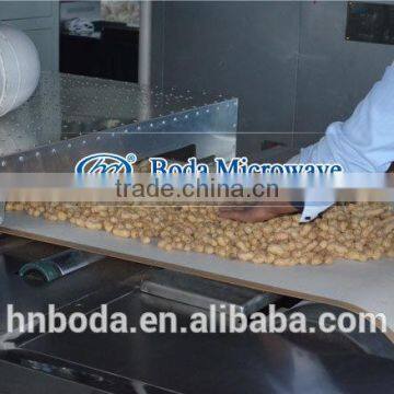 Cashew Nut Roasting Sheling Machine