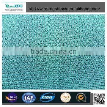 Supply Sun Agricultural Shade Net photo-3