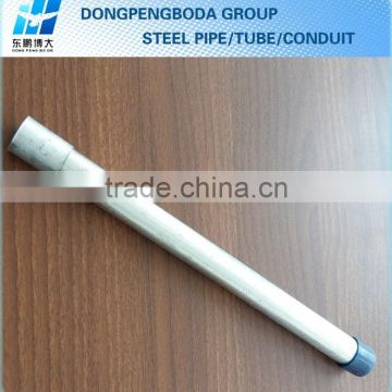 electrical metal conduit bs4568 class 4