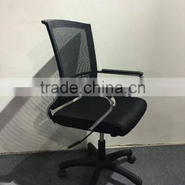 Office Chair photo-2