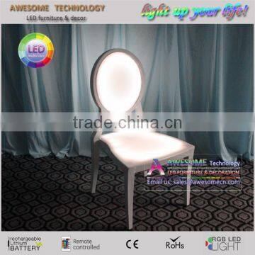 modern style led illuminated luxury chair / dining room chair