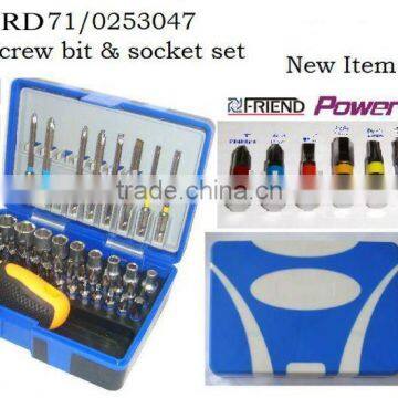 47pc Screw bit&socket set