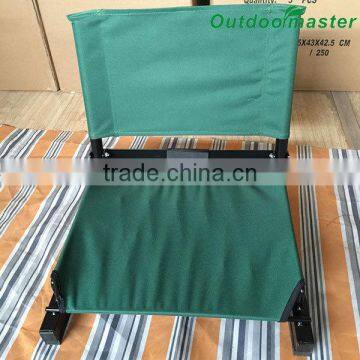 Portable Cheap Dark Green Folding Football Game Seat Cushion