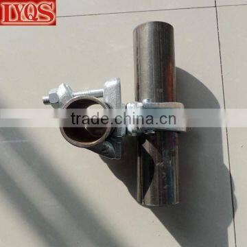 Drop Forged Scaffold Swivel Coupler