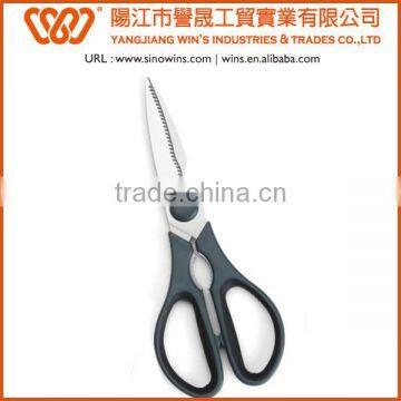 B2039 Soft Handle Stainless Steel Kitchen Scissors with PP+TPR Handle