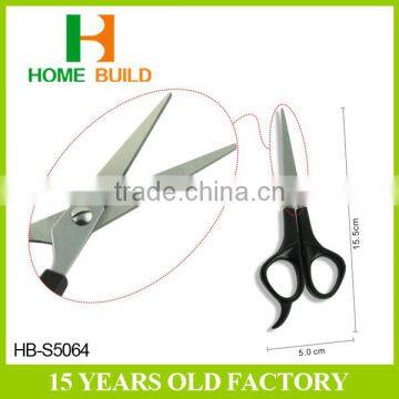 Factory Price HB-S5064 Professional Product Grooming Scissors photo-3