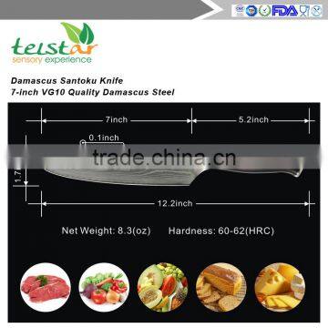 Damascus Santoku Knife - 7-inch VG10 Quality Damascus Steel, 67 Layers Full-tang Blade-razor Sharp With Protective Bolster photo-3