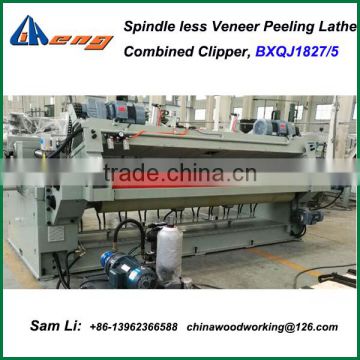 CNC Spindle less Veneer Peeling combined clipping machine, BXQJ1827/5