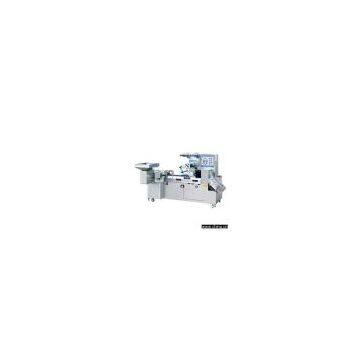 Sell Candy Packing Machine